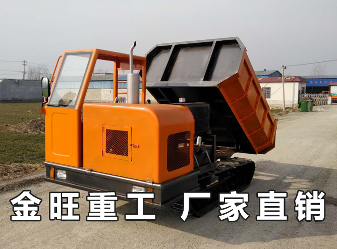 履帶運(yùn)輸車.jpg